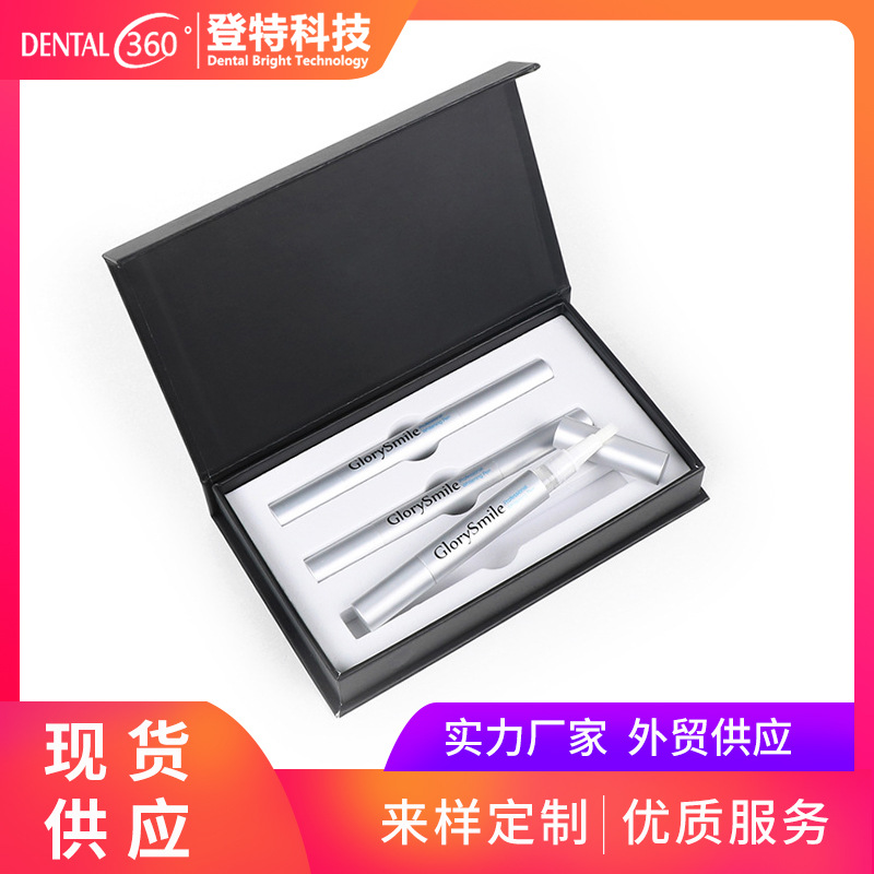 Teeth whitening pen 2ml/4ml U.S. dental Gel Pen Removing yellow Brighten Teeth cleaning pen Aluminum shell Gift box packaging OEM customized