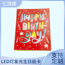 �¿�LED�~�������l�������R�� �W���¿���W���ɼ��������տ옷