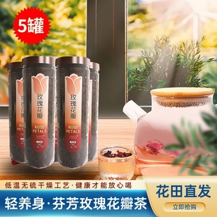 �F؛������������õ�廨���ʳ��ī�t�ذ�õ��ƿ�b���l����5���b