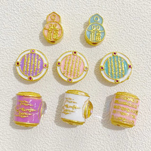 �߱�ɫɳ��diy�������l�����ǹ�ɫ���J��Ͱ����朴��������