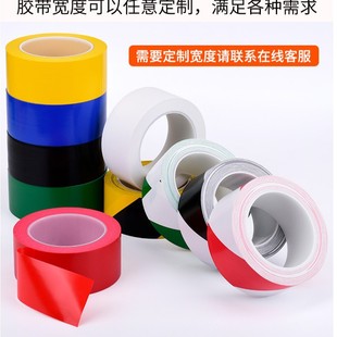 ���SPVC��ʾ�����z�����R���ذ������ĥ�ؘ˾��z�����N��ʾ���R