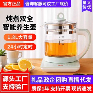 �B���ؼ��ò���������k�����ԄӐa�ز�ؼ�ș��ˮ�ش��N�YƷ���l
