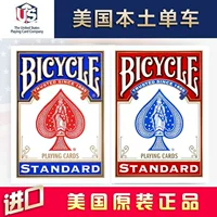 Американская версия одного номерного знака Bicycle американская версия карты для покерного велосипеда Оригинальная импортная карта для покерного велосипеда