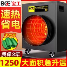 �������ʹ��Iů�L�C�Bֳ����e����ٟ�ȡů�����S�ů����L�C