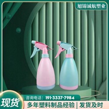 500ml�������χ��F����ƿ�@ˇ����500ml�����։�ʽ��ˮ������Ͱ