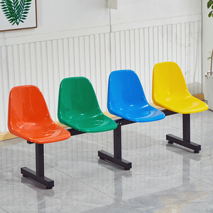 Indoor and Outdoor Three- and Four-Person Plastic Row Chairs, Row Rest Seats, Photography, Supermarket Store Waiting Chairs, Stadium Benches