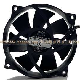 酷冷至尊9CM 9025 12V 0.24A A9025-22RB-3AN-F1 电脑CPU风扇 3线