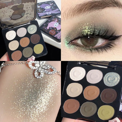 ZEVE Nine-Tone Eyeshadow Palette Earth Tone Shimmering Super Glitter Non-Transfer Waterproof High-End Ins Matte Eyeshadow