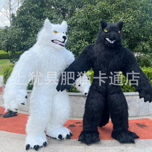 大灰狼充气人偶服装仿真狼卡通人偶服人穿表演长毛充气服装玩偶服