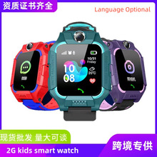 Q19 Q12跨境多功能定位多国语言儿童电话手表批发 2G smart watch