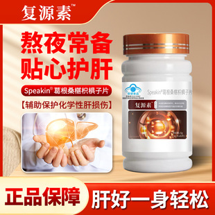 �{ñ�J�C�B���o��Ƭ���ɣ��ח��Ӱ�ҹ�Ӱ�؂�Դ�Sֱ��OEM�N��