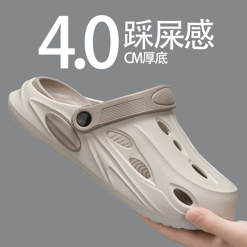 Nuevos zapatos con agujeros para hombres, zapatos de playa al aire libre Baotou de verano, plataforma, conducción junto al mar, deportes antideslizantes, zapatos de hombre de dos desgaste