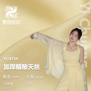73�˼Ӻ������z�����r�����Ϻ�������z�첼�Ϲ�ɸд����󿗲�