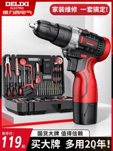 늳س늛_֘荼b늄ݽz๦ܹ