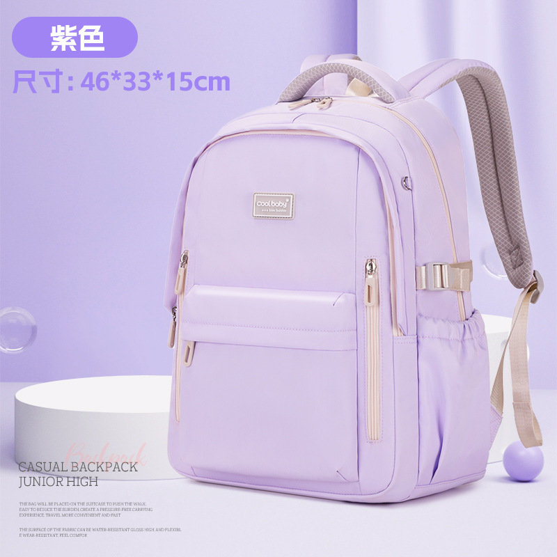 2025 nueva mochila escolar transfronteriza para estudiantes universitarios de secundaria, mochila coreana de color sólido para niños y niñas del campus, mochila de gran capacidad