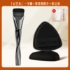 Space gray one-word brush + black pineapple puff + brush bag