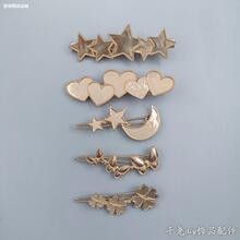 ǧ��DIY ���c����� �~僽����º����l���l�A��̥ �c��⚳�Ʒ��̥