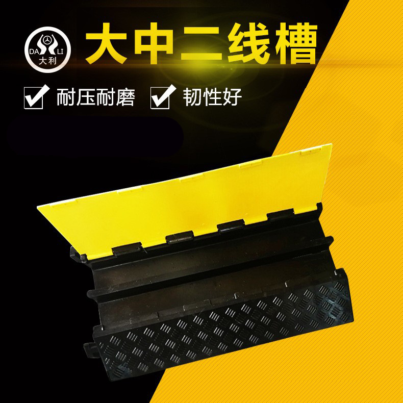 ���ܼ��ٴ�pvc�߲۲��߰幤����������̨����ѹ�߰崩�߱�����