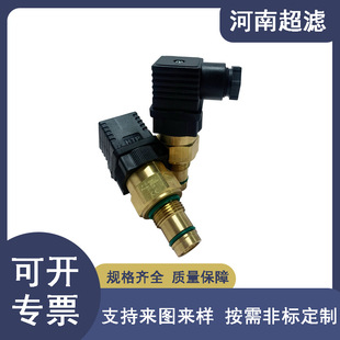 ����H��Pall�����_�PRCA218MZ091Z �ʽ�����󾯉���lӍ��
