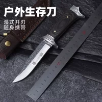 Pocket Knife (Black Wolf) Travel Handheld Sharp Blade, Camping & Home Utility