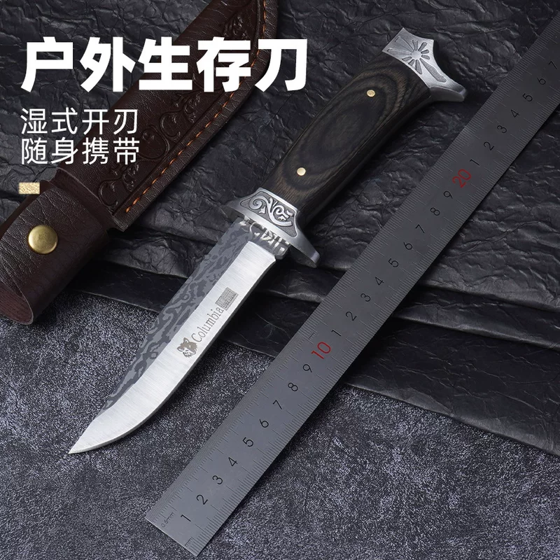 Pocket Knife (Black Wolf) Travel Handheld Sharp Blade, Camping & Home Utility