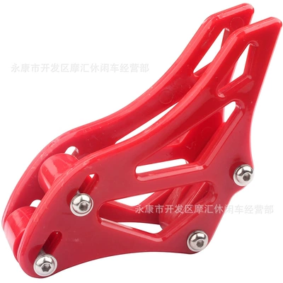 Motorcycle transmission system parts Bse Kayo Mx6 M7 Cqr