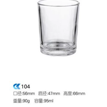 104 cup