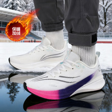 �\��Ӗ��ЬŮ�W���ӽq�Ӻ�����\��Ь����8PRO�ܲ�Ь���w����̼��