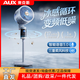朋友小礼物