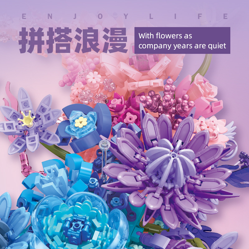 Plantas transfronterizas, bloques de construcción en macetas, ramo inmortal, compatible con Lego Girl Gift, bloques de construcción ensamblados, adornos de juguete al por mayor