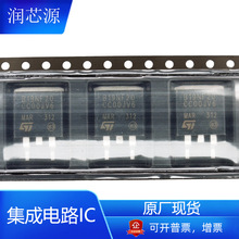 STB19NF20全新原厂TO-263-3双极晶体管电子元器件现货批发