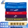 隔热防烫防滑定制杯套