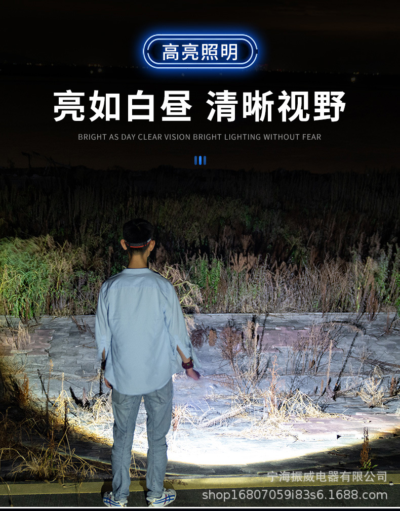 详情_06.jpg?x-oss-process=image/format,png