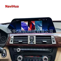 Подходит для BMW 3457 серии X1X3X5X6, сенсорный экран, Android, большой экран, умная автомобильная навигация, универсальная машина