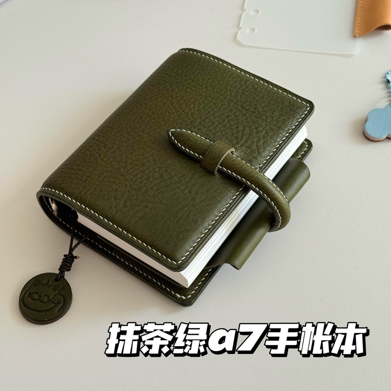 抹茶绿A7皮质活页手帐本高颜值小众日程计划日记本打卡便携小本子|undefined