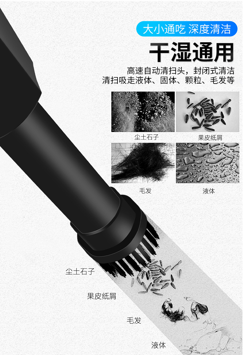 Handheld Car Vacuum Cleaner, High-Power Suction, Wireless Mini Rechargeable Cleaner for Car and Home Use