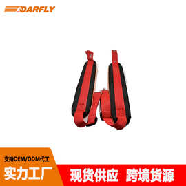 喷雾器背带适用电动767喷雾器电动打药机加厚加宽背带工具配件