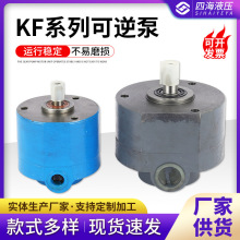 KF6ϵ�п��� KF12����ʽ�[���D�ӱ�KF-18�p���ͱ� �p�ٙC�����ͱ�