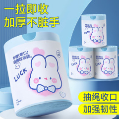 抽绳垃圾袋家用加大号手提式厨房特厚宿舍一次性塑料袋厨房专用
