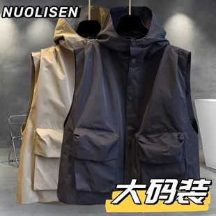 Plus-Size 150kg Slimming Large-Size Spring and Autumn Sleeveless Jacket for Women Heavy-Duty Vest Jacket for Women