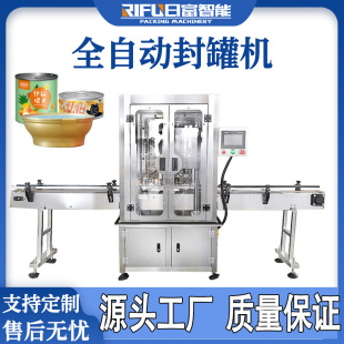 �Ԅ������޷�ޙC�̷۹�ˮ����ވԹ�Ԓ÷������^��C��ˮ��ڙC