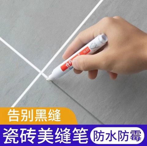 Specialized Seam Filling and Color Correction Pen for Tiles, Waterproof Household Tool for Repairing Grout