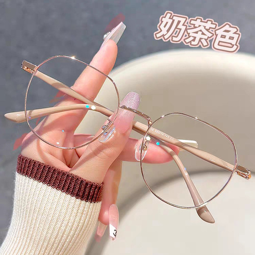 Women's Dual-Purpose Reading Glasses in Cream, Elderly Style, Fashionable Blue Light Blocking Progressive Multifocal Reading Glasses, Price: 5888