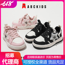 ABCkids2024괺¿ͯŮͯreЬ\Ь265837