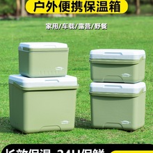 �����������������¶�I�����K���r������܇�d�[���Ƅ�С����Ͱ