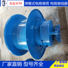 ���T��늄���|��Ͳ 朗lʽ��|��Ͳ ��|�վ��� �Tʽ���ؙC��|