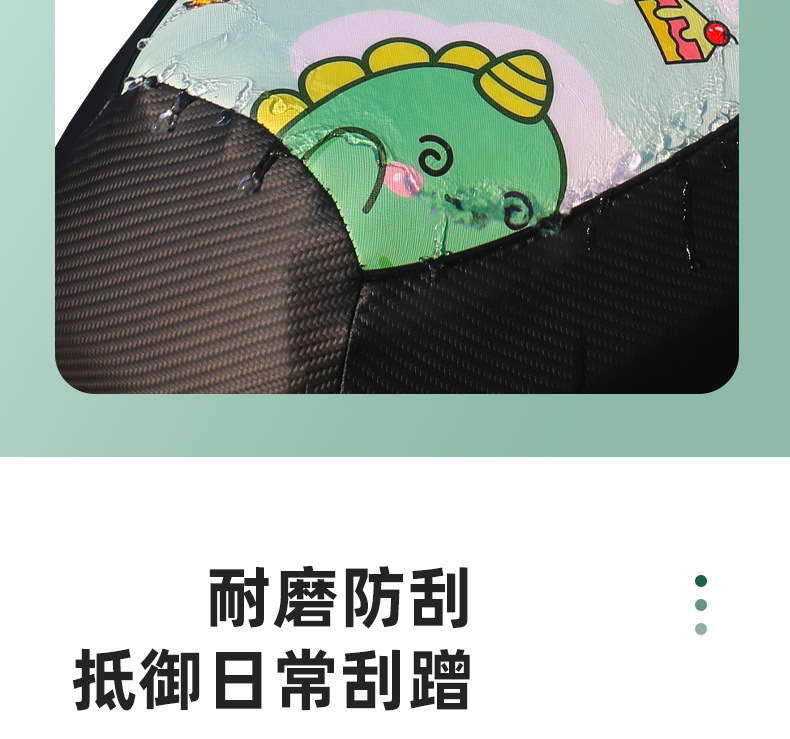 Electric Vehicle Seat Cover Thickened Battery Car Seat Cover Leather Waterproof Sunscreen Seat Cover All Seasons Universal Seat Cover
