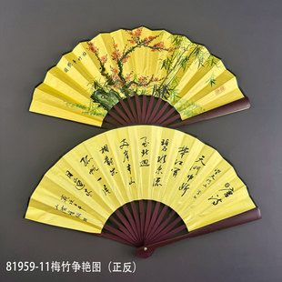 8�������ļ��հ����ȇ����Ї��L���L�Ą���Ů�W�����ξ��ؔ����l