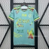 2025 Ajax Special