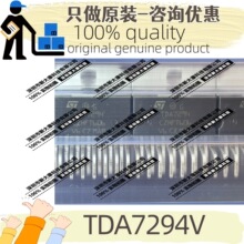 ԭװ TDA7294V ˿ӡTDA7294 ��װZIP-15 ��Ƶ���ʷŴ��� ����ST